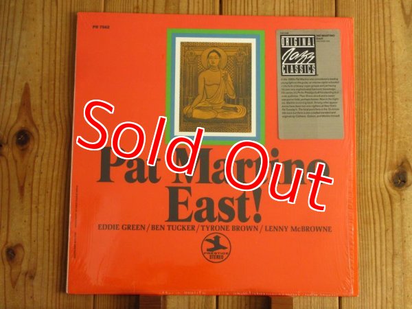 画像1: Pat Martino / East! (1)