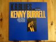 画像1: Kenny Burrell / K.B.Blues (1)