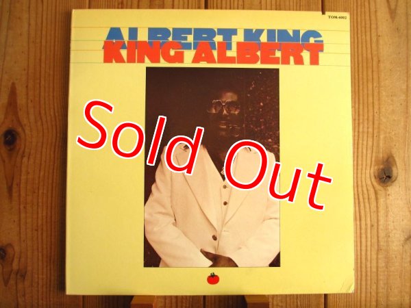 画像1: Albert King / King Albert (1)