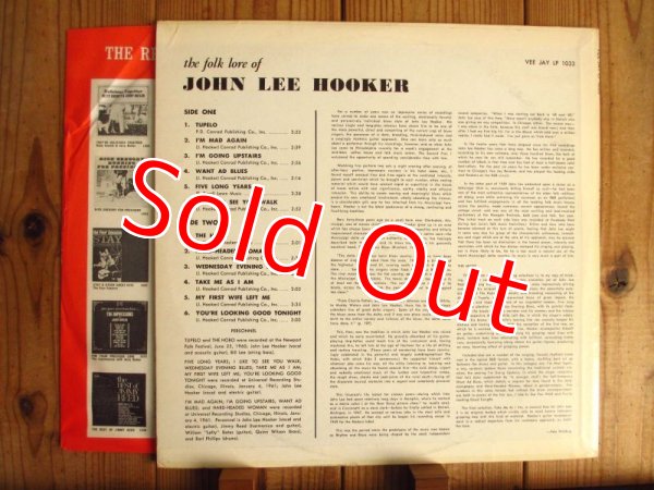 画像2: John Lee Hooker / The Folk Lore Of John Lee Hooker (2)