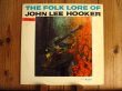 画像1: John Lee Hooker / The Folk Lore Of John Lee Hooker (1)