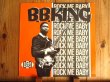 画像1: B.B. King / Rock Me Baby (1)
