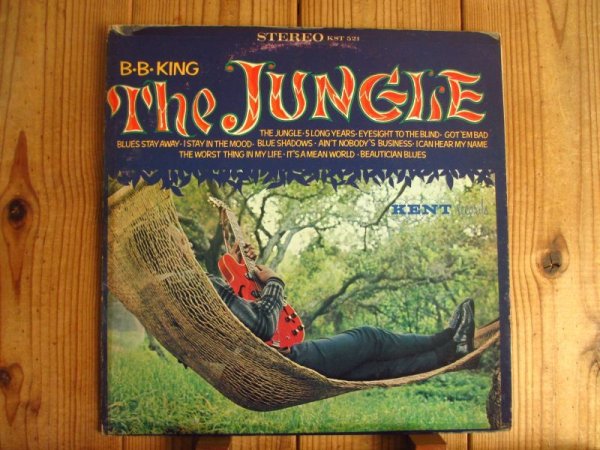 画像1: B.B. King / The Jungle (1)