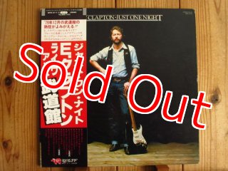 The Michael Schenker Group / 飛翔伝説 ~ MSG武道館ライヴ = One