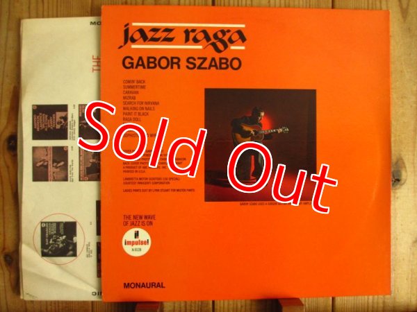 画像3: Gabor Szabo / Jazz Raga (3)
