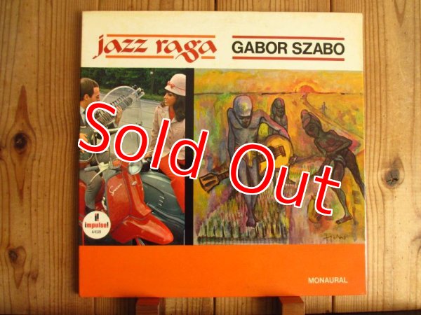 画像1: Gabor Szabo / Jazz Raga (1)