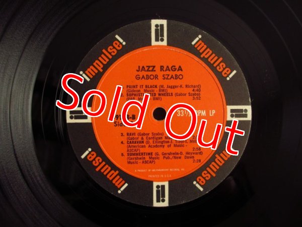 画像4: Gabor Szabo / Jazz Raga (4)