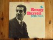 画像1: Kenny Burrell / Soul Call (1)