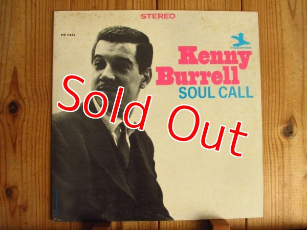 画像1: Kenny Burrell / Soul Call (1)