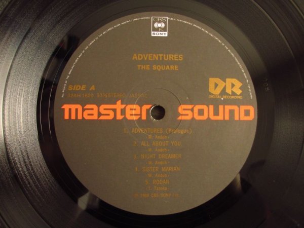 画像3: The Square / Adventures (3)