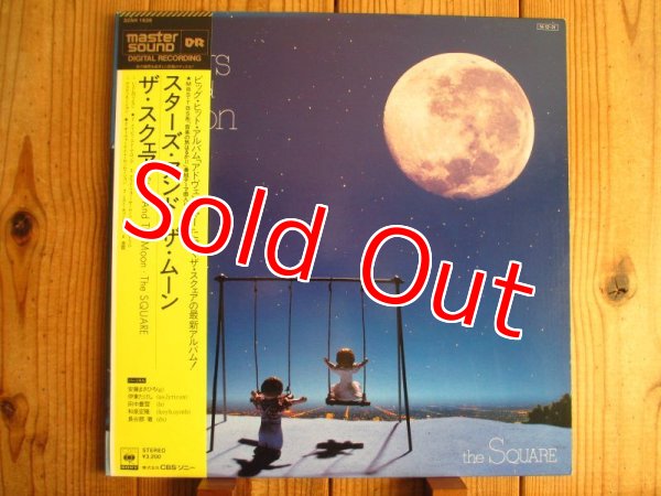 画像1: The Square / Stars And The Moon (1)