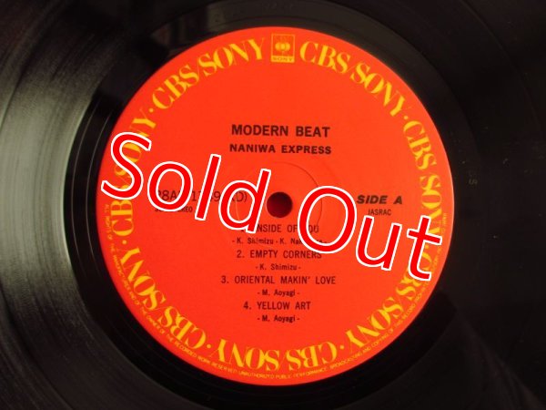 画像3: Naniwa Express / Modern Beat (3)