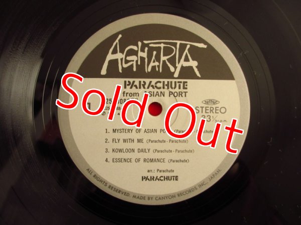 画像3: Parachute / From Asian Port  (3)