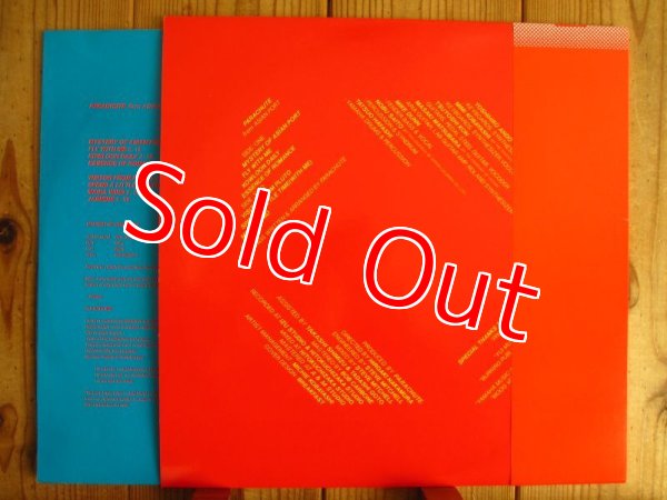 画像2: Parachute / From Asian Port  (2)