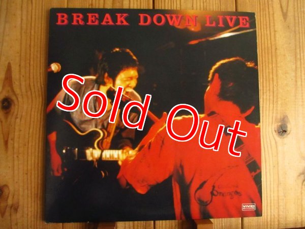 画像1: Break Down / Live (1)