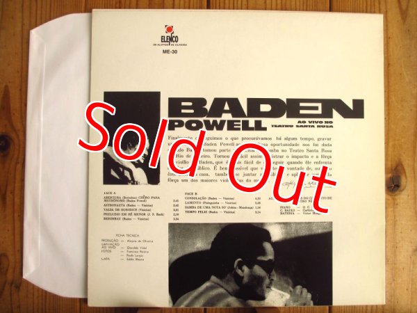 画像2: Baden Powell / Ao vivo no Teatro Santa Rosa (2)