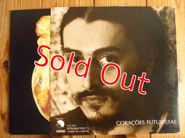 画像3: Egberto Gismonti / Coracoes Futuristas (3)