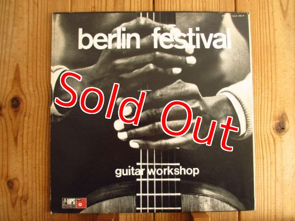 画像2: V.A / Berlin Festival Guitar Workshop (2)