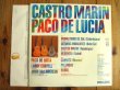 画像2: Paco De Lucia / Castro Marin (2)