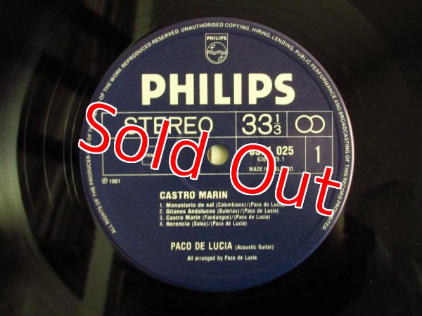 画像3: Paco De Lucia / Castro Marin (3)