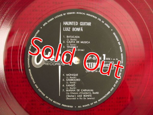 画像3: Luiz bonfa / 魅せられしギター ~ Haunted Guitar (3)
