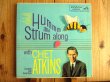 画像1: Chet Atkins /  Hummm And Strum Along With Chet Atkins (1)