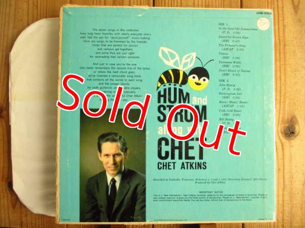 画像3: Chet Atkins /  Hummm And Strum Along With Chet Atkins (3)
