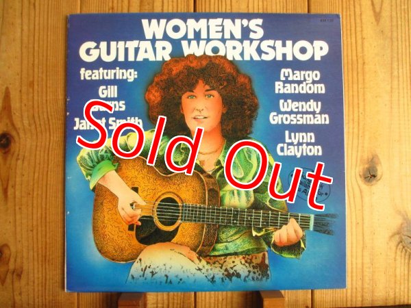 画像1: V.A. / Women's Guitar Workshop (1)