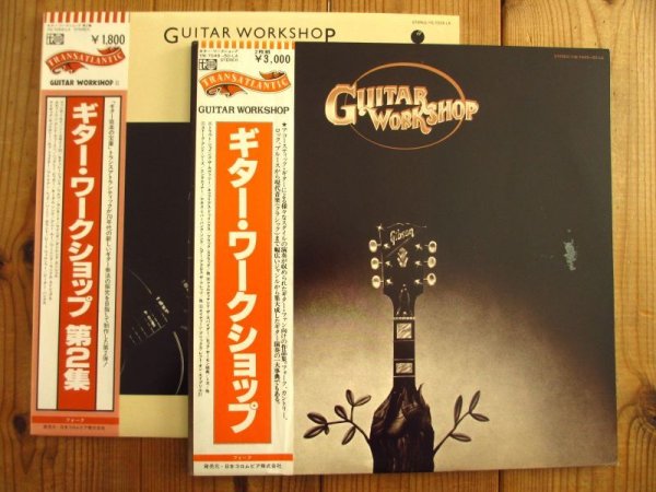 画像1: 3枚セット！■V.A. / Guitar Workshop (1)
