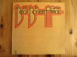 画像1: Beck, Bogert & Appice / Beck, Bogert, Appice (1)