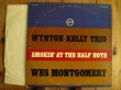 画像3: Wes Montgomery - Wynton Kelly Trio / Smokin' At The Half Note (3)