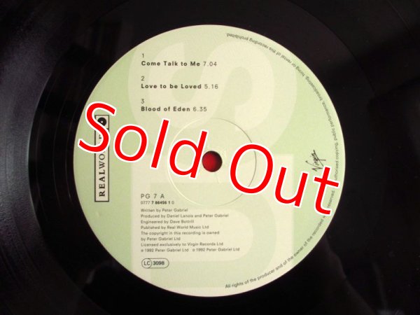 画像4: Peter Gabriel / Us (4)