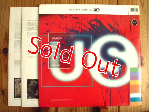 画像2: Peter Gabriel / Us (2)