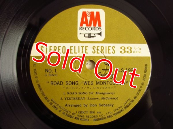 画像3: Wes Montgomery / ロード・ソング ~ Road Song (3)