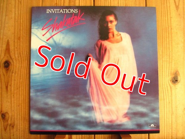 画像1: Shakatak / Invitations (1)