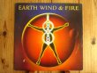 画像1: Earth, Wind & Fire / Powerlight (1)