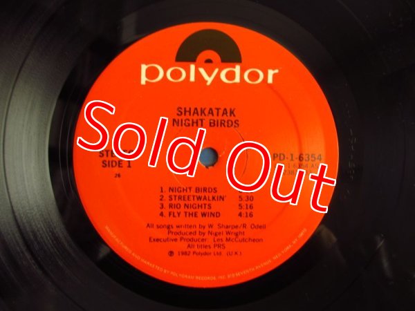 画像3: Shakatak / Night Birds (3)