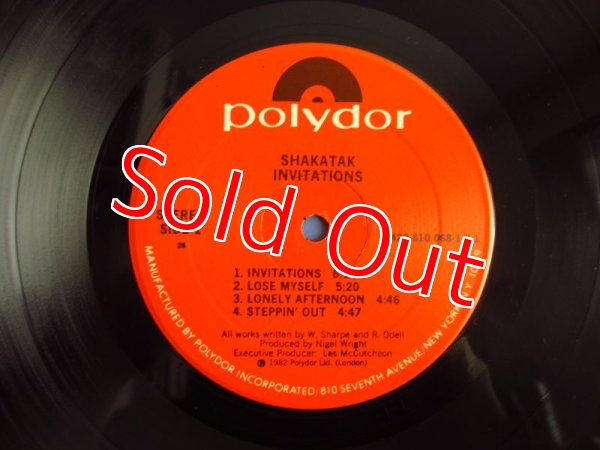 画像3: Shakatak / Invitations (3)