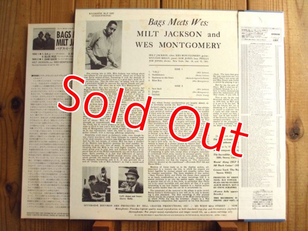 画像2: Milt Jackson and Wes Montgomery / Bags Meets Wes! (2)