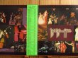 画像2: Beck, Bogert & Appice / Live = ベック・ボガート＆アピス・ライヴ (2)