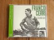 画像5: 4枚セット！オリジナルはかつて数千ドルで取引されたヨーロッパ屈指のメガレア盤！■Franco Cerri / International Jazz Meeting + And His European Jazz Stars + Bossa Nova + Franco Cerri (5)