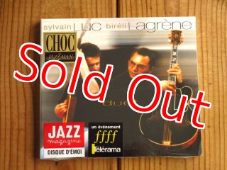 CD - Jazz/Fusion - Guitar Records (Page 2)