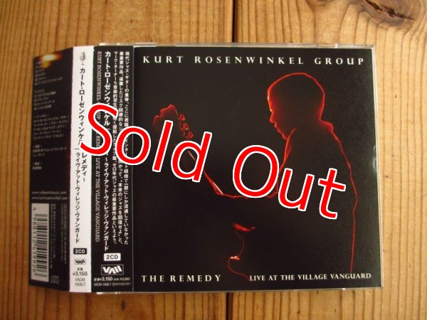 画像1: Kurt Rosenwinkel Group / Remedy ~ Live at Village Vanguard (1)