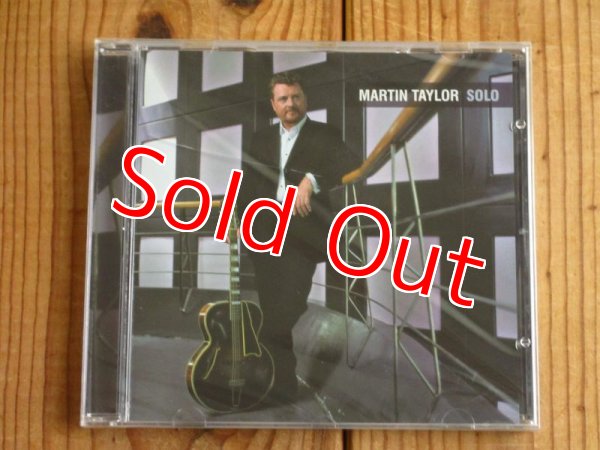 画像1: あのチェットアトキンスをして世界最高のギタリストと称された■Martin Taylor / Solo (1)