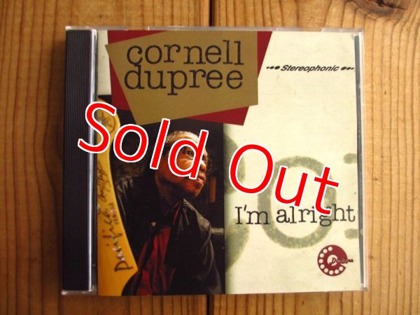 画像1: Cornell Dupree / I'm Alright (1)
