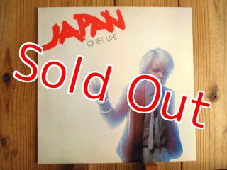 Quiet Riot II レコード QUIETRIOTII1_grande.jpg?v=