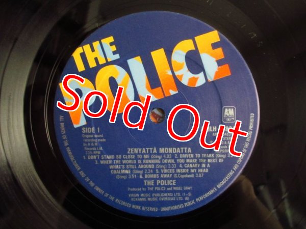 画像3: The Police / Zenyatta Mondatta (3)