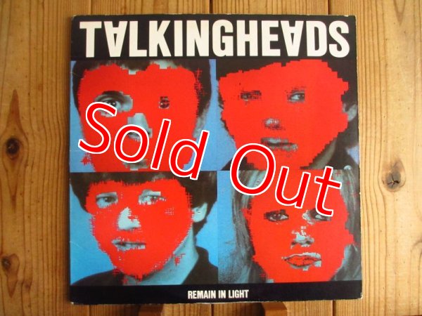 画像1: Talking Heads / Remain In Light (1)