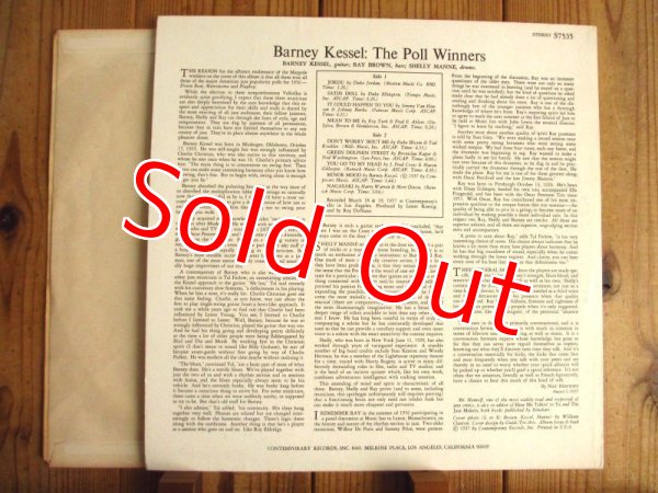 画像2: Barney Kessel / The Poll Winners (2)