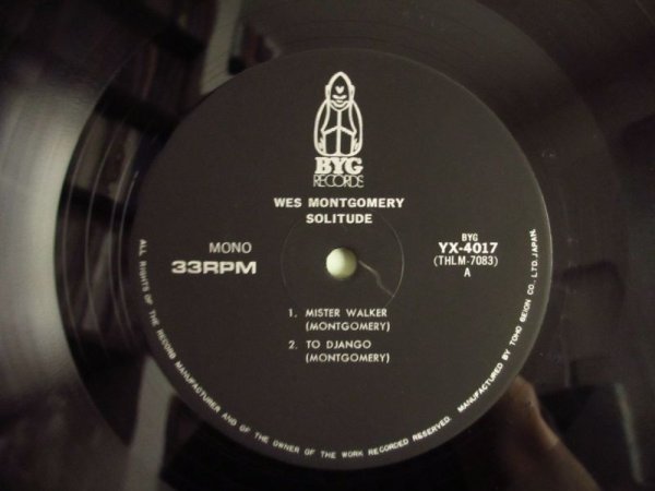 画像4: Wes Montgomery / Solitude (4)